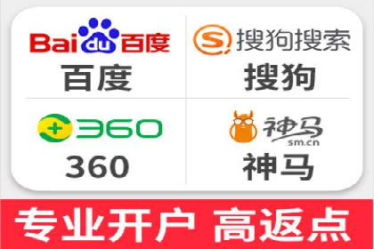传统企业转型的秘密武器——信息流托管